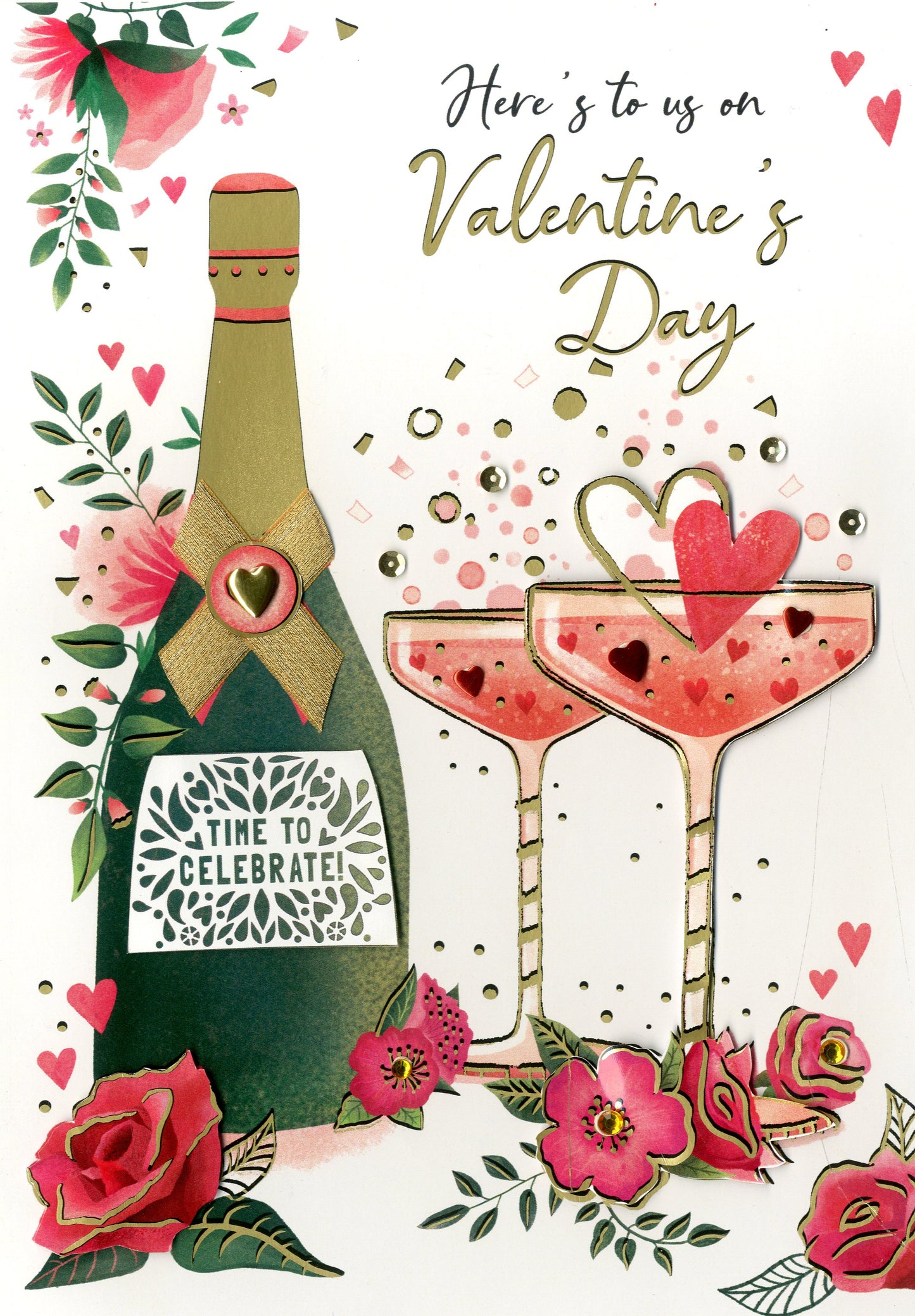 To Us on Valentines