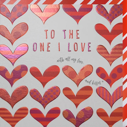 To The One I Love