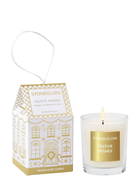 Festive Wishes - Votive Candle (House)